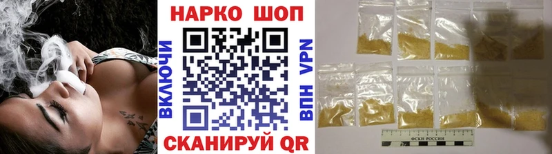 Что такое Льгов A PVP Канабис АМФ COCAIN