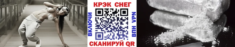 как найти наркотики  Льгов  COCAIN Эквадор 