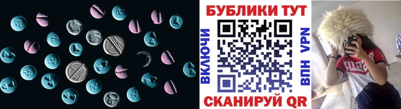 kraken рабочий сайт Льгов Экстази ешки