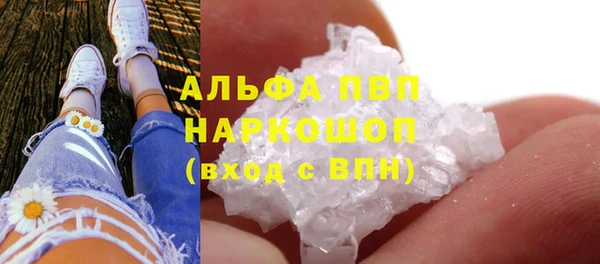 метадон Балабаново