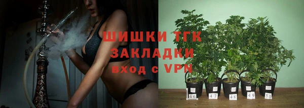 метадон Балабаново