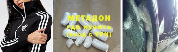 MESCALINE Баксан