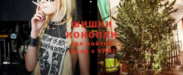 гидропоника Балахна