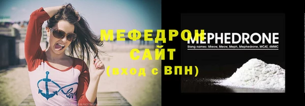 гидропоника Балахна