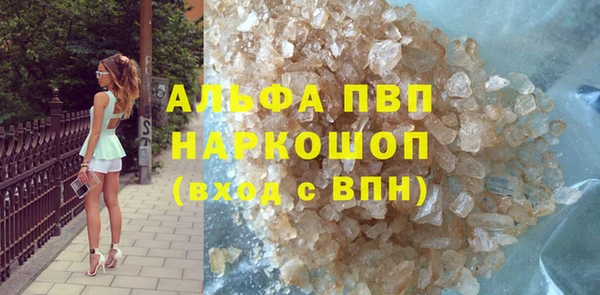 метадон Балабаново