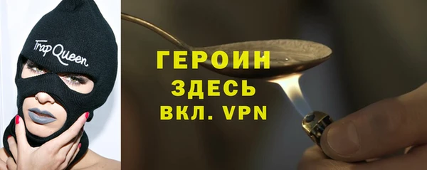 MESCALINE Баксан