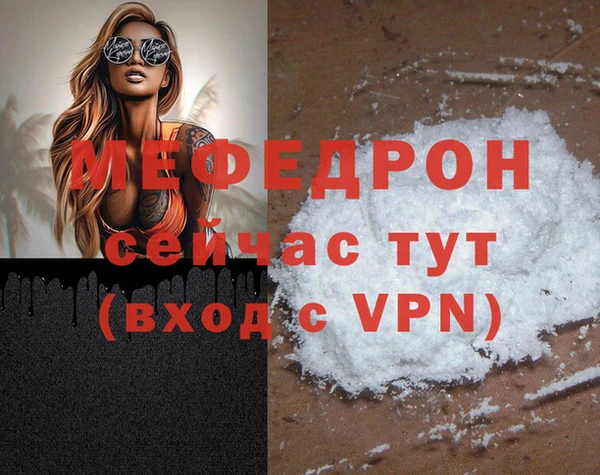 метадон Балабаново