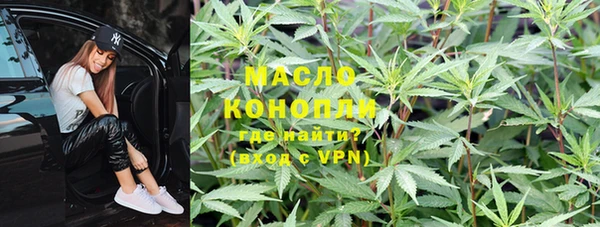 метадон Балабаново