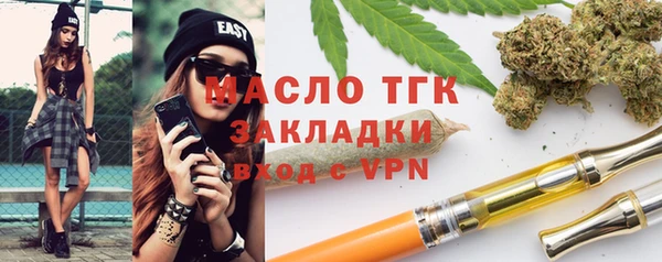 MESCALINE Баксан