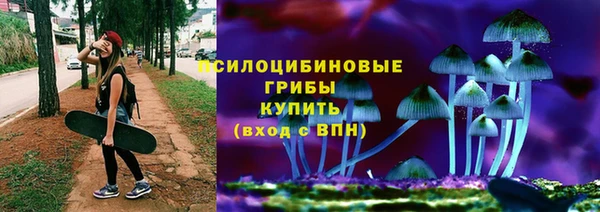 метадон Балабаново