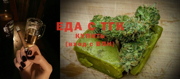 гидропоника Балахна