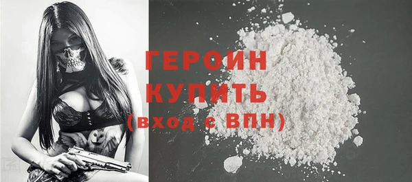 метадон Балабаново