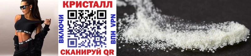 Первитин винт  Льгов 